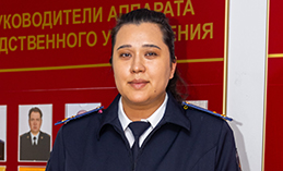 Светлана Херман: «Следователь – самая лучшая на свете профессия!»