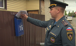 Хантымансийцам напомнили о правилах пожарной безопасности в быту