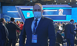 Максим Ряшин вошёл в состав Генерального совета партии «Единая Россия»