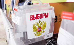 В Югре стартовал прием заявлений по программе «Мобильный избиратель»