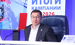 Владимир Якушев: «ЕР» лидирует по списку во всех регионах страны