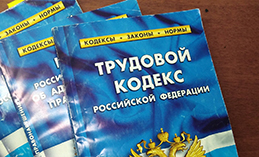 Неоплачиваемый отпуск сроком до 35 календарных дней 