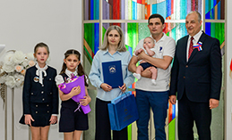 В Ханты-Мансийске чествовали многодетные семьи