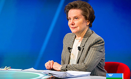 Наталья Комарова отмечает юбилей