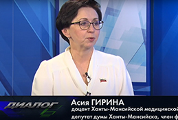 В студии доцент Ханты-Мансийской медицинской академии Асия Гирина