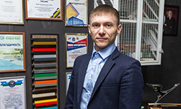 Вадим Белослудцев. Строить жизнь во благо людей 