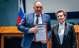 Муниципальные практики Ханты-Мансийска вошли в число лучших в регионе