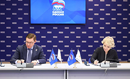 «Единая Россия» и ВАРМСУ подписали соглашение о сотрудничестве