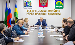 В Ханты-Мансийске обсудили налоговую реформу для бизнеса
