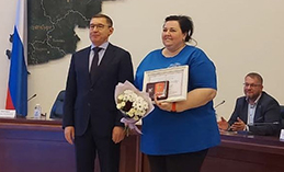 Елена Тимофеева из столицы Югры отмечена знаком «Благодарность за службу»