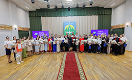 В КДЦ «Октябрь» прошла церемония чествования жителей Ханты-Мансийска