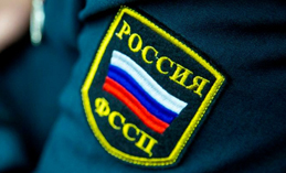  Судебные приставы Югры прекратили личный приём граждан из-за коронавируса