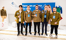 Шаг во взрослую жизнь. Форум «ТрудКрут» прошёл в Ханты-Мансийске