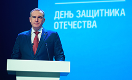 Губернатор Югры вручил госнаграды в честь Дня защитника Отечества