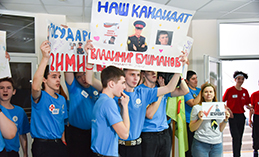 Новая цивилизация. Как школьники управляли «государством» 
