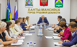 Прошло заседание Межведомственной комиссии по профилактике экстремизма