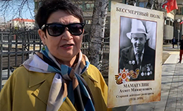 Поздравление от хантымансийцев с Днём Победы