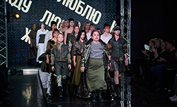 Традиционный Fashion-концерт прошёл в Ханты-Мансийске