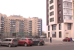 Капитальный ремонт в многоквартирных домах