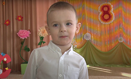 Международный женский день
