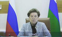 Наталья Комарова проинспектировала строительство молодёжного центра в Ханты-Мансийске