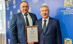Помощь хантымансийцев жителям Донбасса отметили на федеральном уровне