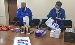 «ЕР» поблагодарила активистов МГЕР и «Волонтёрской Роты» 