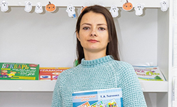 Труд, любовь и логопедия. Елена Беляева – о своей работе и городе