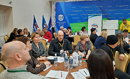 Единороссы Югры обучаются в «Гражданском университете»
