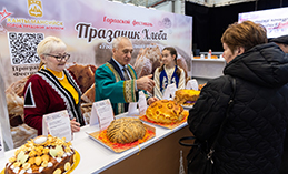 В Ханты-Мансийске прошёл городской фестиваль «Праздник хлеба»