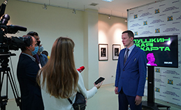 «Югра-Классик» в числе лидеров продаж билетов по «Пушкинской карте»