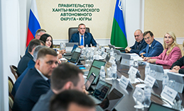 В Югре рассмотрели проект закона о корректировке бюджета округа