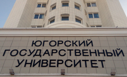 Юридическая клиника ЮГУ готова помочь бесплатно