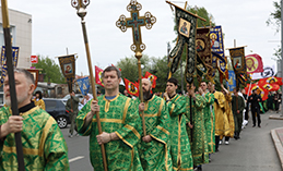 Югра отметила День Святой Троицы