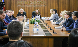 Ханты-Мансийск готовится к принятию бюджета