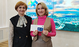 Команда единороссов пополнилась