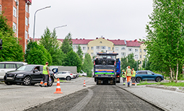 В Ханты-Мансийске ведётся ремонт дорог