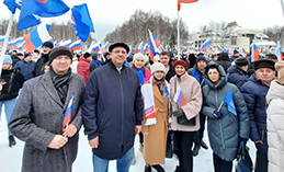 В Ханты-Мансийске прошёл митинг-концерт «Слава защитникам Отечества!»