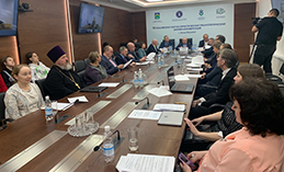 В Ханты-Мансийске прошла урбанологическая конференция
