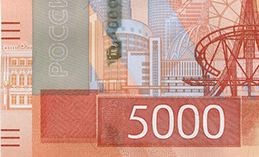 В России вводят в обращение обновлённые банкноты 1000 и 5000 рублей