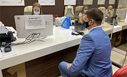 Сертификат о вакцинации от COVID-19 можно получить в МФЦ