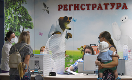 «Единая Россия» предложила сделать постоянными минимальные выплаты по больничным на уровне не ниже МРОТ