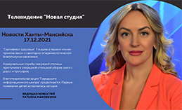Главное: В России появятся сертификаты здоровья