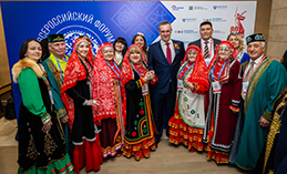 В сохранении традиций – залог побед. Форум национального единства