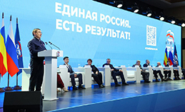 «Единая Россия» усилит жилищный блок новой народной программы 