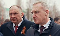 Губернатор Югры проголосовал за объекты благоустройства