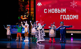 В атмосфере сказки. Прошли ёлки под патронажем главы города