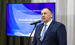 Максим Ряшин вручил хантымансийцам федеральные и окружные награды