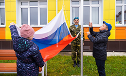 Говорим о важном. Школьников знакомят с жизнью страны