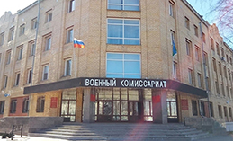 Установлена ежемесячная компенсация отдельным категориям контрактников